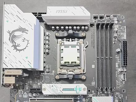 选锐龙7500F主板不建议大家选b650@微星科技