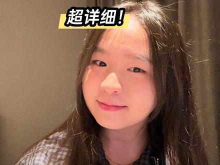 佳能R50使用教程来啦! #佳能R50 #佳能相机