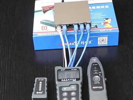 #创业灵感 精明鼠8209线缆寻线仪功能展示