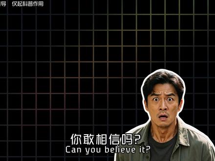 国内近百元的中华烟,为啥在日本只卖20元?中国人更好坑? #零距离看懂财经 #中华烟 #烟草税 #国货出口