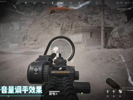 漫步者G3无线版三角洲游戏实测 有同款耳机的打FPS可以打开驱动的音量调平试试#三角洲行动 #三角洲耳机 #漫步者G3无线版 #漫步者G3MAX