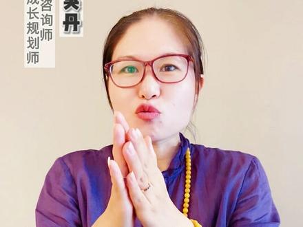 孩子开窍晚的原因,家长一定要重视!#育儿 #家庭教育 #科学育儿 #父母课堂 #涨知识 @抖音小助手