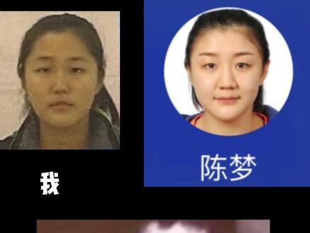 陈梦今天横扫4:0!,孙颖莎还在比赛中,孙颖莎加油!#潇潇学姐 #陈梦 #陈梦看了都得想想