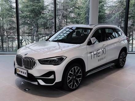 【超细体验】宝马X1(2022款 xDrive25Li 尊享型)#宝马x1