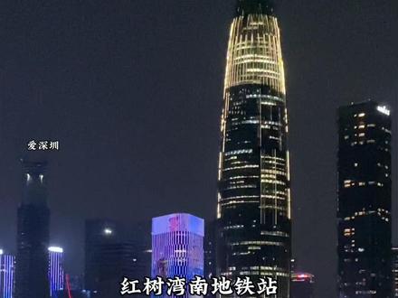 来了,9月23日晚上17,30分,深圳湾春茧体育中心再次迎来两场上千架的大型无人机表演活动,主题分别为:海洋河主题,和贝壳主题。若有想来观看的朋友,千万不要错过咯。#深圳 #城市的夜晚 #深圳湾 #无人机灯光秀 #网红打卡地 @抖音小助手 @抖音看世界