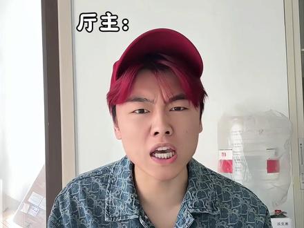 论头像的重要性 #一人分饰多角 #语音厅