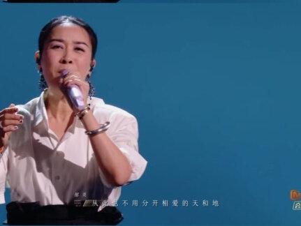 #那英 #孙楠 《只要有你》#声生不息华流季 #声生不息