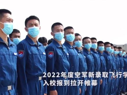 #衢州 学生乘运-20去大学报到!欢迎加入人民空军!网友:太有排面了!#时刻准备着 #祝福我们伟大的祖国繁荣昌盛 #八一建军致敬 @抖音小助手 @DOU+小助手