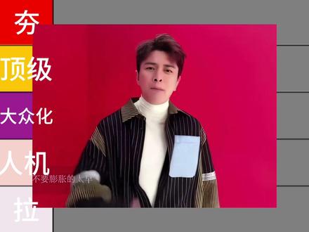 锐评韩信、勾践、亮哥谁的心理素质更好,从夯到拉五个等级#韩信胯下之辱 #勾践卧薪尝胆 #贾乃亮加油 #中国有嘻哈你最喜欢谁