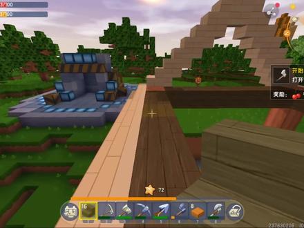 蜜糖迷你世界:火山大冒险16屋顶教学,不会的把手寄过来!