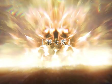 番茄小说各题材天花板盘点,哪一本是你最喜欢的? #小说 #动漫 #斩神 #十日终焉 #我不是戏神