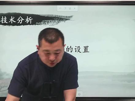 用13年告诉你:投资止损设置这件事,你最好尽早清楚!