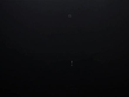 圆柱圆锥展开图,动画演示 #数学思维 #会动的数学