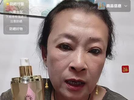 #埋汰姐 拉黑所有黑粉