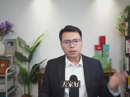 外媒热议:华为韬定律!
