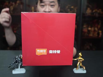 自带场景的奥特曼积木人,布鲁可太懂玩家了吧,组合玩法更是给足了发挥空间!#奥特曼 #布鲁可积木人 #布鲁可奥特曼 #DIY #微缩场景