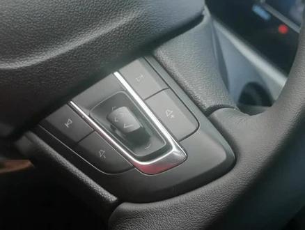 #向阳而生无处不乐 #别克威朗pro #汽车服务行业 威朗按键操作2