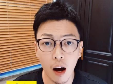 读澳门的博士,最低录取要求是什么呢?往下看~#留学 #博士 #留服认证