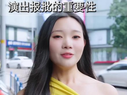 国内艺人演出报批所需时间
营业性演出准予许可决定是啥意思
营业性演出许可准予决定书
福建省营业性演出准予许可决定
营业性演出准予许可决定怎么填写#营业性演出 #演出报批 #民谣酒馆