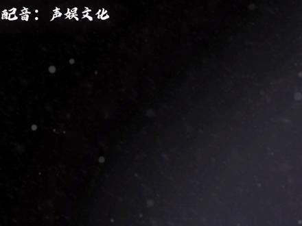 朱河:”她还是个孩子啊 “剑来第二季 #剑来 #小说推荐 #配音 #剑来第二季 #戴上耳机 难道我陈平安不是孩子吗