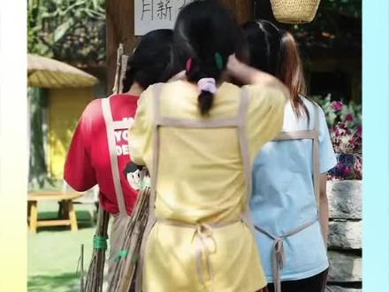 会计“快就行了呗”🤗