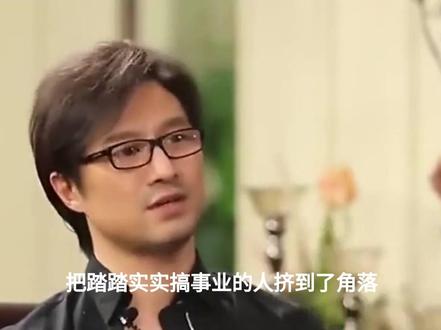 汪峰定律又灵验!李荣浩手撕单依纯,张凌赫遭官媒痛批,内娱太乱了# #版权维权#汪峰定律#李荣浩单依纯#张凌赫#娱乐圈乱象