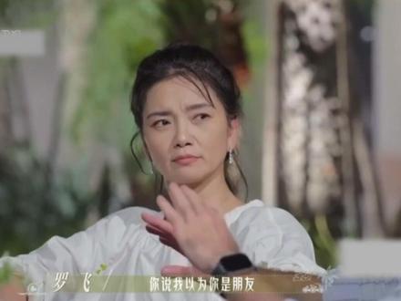 刘枚给老外狠狠上一课给人看爽了!#刘枚 #日落时分说爱你 #罗飞 #Soul #Soulapp