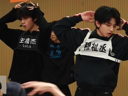 就爱看一些旁观者的反应#橹穆 #杰丞 #联排 #朱志鑫 #张函瑞