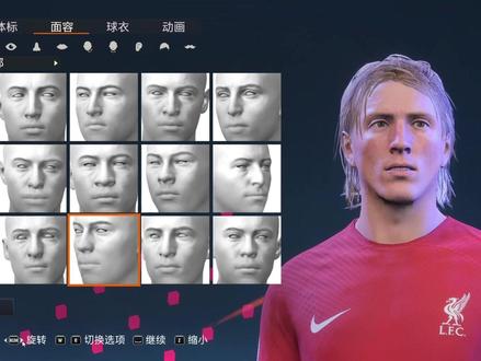#FIFA23 《诸神黄昏》:#托雷斯 捏脸
今天我们为大家带来的是一个圣婴费尔南多·托雷斯的一个捏脸视频,如果兄弟们想看别的球星的捏脸,也欢迎大家在我们的粉丝群或者是这个视频下面的评论区里留言,我也会第一时间安排。#足球 #传奇永不谢幕