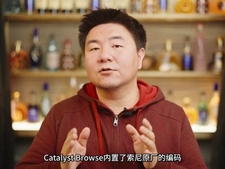 还有调色、呼吸补偿?索尼Catalyst Browse全功能详解教程