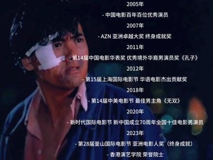 当bro以为自己很有影响力时
#周润发#当bro以为自己很有影响力#剪辑#原创#成就