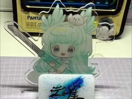 云雀
20号左右上架#蝴蝶花式刀 #蝴蝶刀#开箱