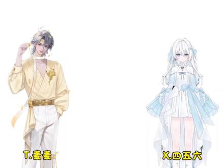 上一次还是在上一次#听潮阁哈哈麦麦 #光音里四五六