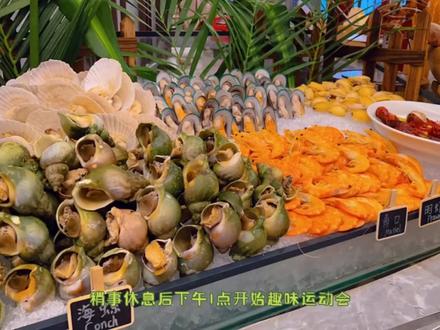 一年一季的秋季🎨趣味运动会就要开始啦‼️
适合30-500人的大型户外团建🔥
有哪些项目最让你释放压力!户外团建不知道怎么玩?不如来一场趣味运动会吧!
全员参与,增强团队凝聚力✨加速成员融合
🌹免费定制团建方案+落地执行!#趣味运动会 #公司团建活动 #户外拓展团建 #聚力团建 #一日团建