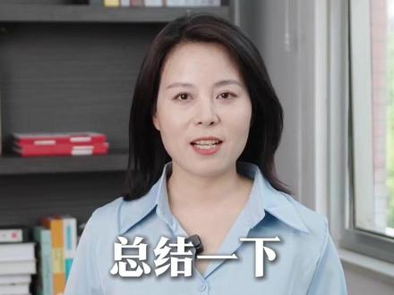 总结一下哪些发票能抽奖 #财税 #抽奖 #发票摇奖 #上海财税公司 #有奖发票