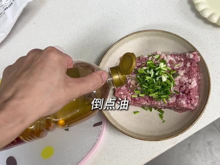 “要好好吃早饭” #婚后生活 #做饭 #葱花花卷