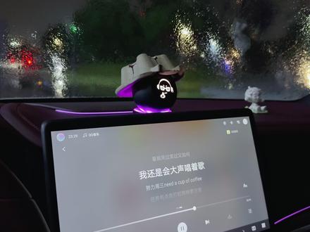 比亚迪移植蔚来NOMI机器人?却喊小爱同学唤醒? #NOMI #比亚迪 #小爱同学 #米德宝 #车载机器人