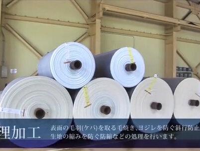 带你走进牛仔布制作之烧毛