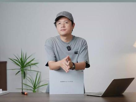 给小米Pad 7 Ultra开个箱