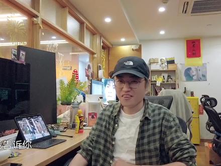 #欢迎来到蘑菇屋 节目组到底有多穷这件事,我们很有发言权!