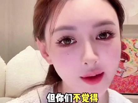 #叶珂 直播聊保养心得时提到“已生完宝宝”,相关话题迅速冲上热搜,你怎么看?