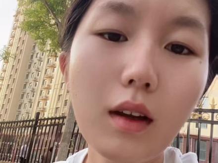 其实跟人家泰山也没有什么关系…祝锁死吧#内容太过真实