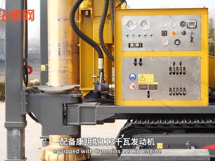 徐工XSL5-260,钻井利器,数据评测 #徐工#水钻机 #工程机械设备