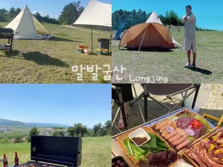 #户外露营 바람이 솔솔 넘 좋구나