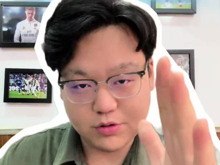 回复 @阿萨阿萨的评论
新手入门必看!竞彩规则!一篇讲清楚!
#体彩 #竞彩 #足球 #干货分享 #体彩店主