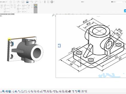 SolidWorks每日一练第九期--零件绘制 #SolidWorks #非标机械设计 #非标自动化 #机械设计