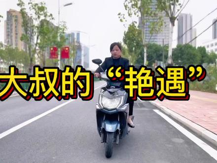 问界M5反向取电用处多
#新能源汽车 #安全出行