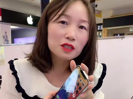 换了新的iphone如何唤醒siri呢?#苹果手机#手机技巧 #手机置换回收