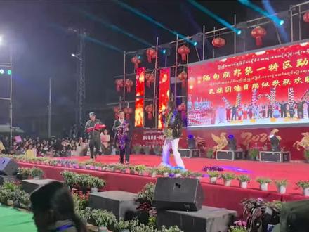 缅甸联邦第一特区勐古县2026年春节联欢晚会,林树豪献唱!
