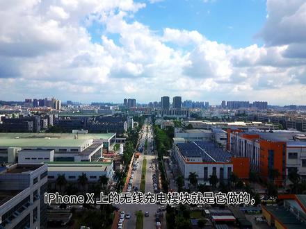 #领益智造 周四又有多少人提桶跑路的